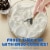 Betty Crocker OREO Crème Flavored Gluten Free Whipped Frosting Perspective: left