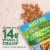 Nature Valley Oats and Honey Family Size Crunchy Granola Perspective: left