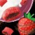 General Mills Chocolate Strawberry Loaded Cereal Perspective: left