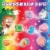 General Mills Lucky Charms Rainbow Sprinkles Cereal Perspective: left