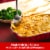 Betty Crocker™ Au Gratin Potatoes Made with Real Cheese Perspective: left