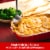 Betty Crocker™ Scalloped Potatoes Made with Real Cheese Perspective: left