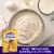 Betty Crocker™ Bisquick™ Gluten Free Pancake & Baking Mix Perspective: left