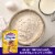 Betty Crocker Bisquick, Gluten Free Pancake and Baking Mix Perspective: left