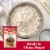 Betty Crocker™ Gluten Free Yellow Cake Mix Perspective: left