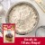 Betty Crocker™ Gluten Free Yellow Cake Mix Perspective: left