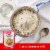 Betty Crocker Blueberry Muffin Mix Perspective: left