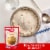 Betty Crocker™ Banana Nut Muffin Mix Perspective: left