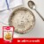 Betty Crocker Chocolate Chip Muffin Mix Perspective: left