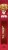 Hamburger Helper Salisbury Pasta & Naturally Flavored Sauce Mix Perspective: left