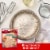 Betty Crocker™ Delights Super Moist™ Butter Pecan Cake Mix Perspective: left