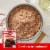 Betty Crocker Milk Chocolate Brownie Mix Family Size Perspective: left