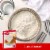 Betty Crocker™ Ready to Bake Angel Food Cake Mix Perspective: left