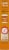 Betty Crocker Candy Corn Cookie Mix Perspective: left