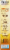General Mills Cheerios Protein Oats & Honey Large Size Cereal Perspective: left