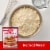 Betty Crocker™ Complete Buttermilk Pancake Mix Perspective: left