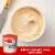 Betty Crocker Gluten Free Vanilla Frosting Easter Treats Perspective: left