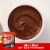 Betty Crocker Rich and Creamy Chocolate Frosting Perspective: left