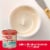 Betty Crocker Rich and Creamy Cream Cheese Frosting Easter Treats Perspective: left