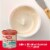 Betty Crocker Rich and Creamy Cream Cheese Frosting Perspective: left