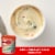 Betty Crocker™ Gluten Free Rainbow Chip Frosting Perspective: left
