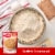 Betty Crocker Snickerdoodle Cookie Mix Perspective: left