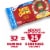 General Mills Lucky Charms Bag Cereal Perspective: left