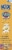 General Mills Kix Crispy Corn Puffs Family Size Cereal Perspective: left
