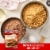 Betty Crocker™ Delights Peanut Butter Cookie Brownie Bar Mix Perspective: left
