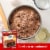 Betty Crocker Delights Supreme Walnut Brownie Mix Perspective: left