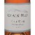 Chalk Hill California Rose Wine Perspective: left