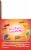 Flintstones™ Complete Kids Multivitamins Chewable Tablets Perspective: left