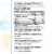 Citracal® +D3 Slo-Cal Technology Calcium Supplement Coated Caplets Perspective: left