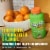 Flintstones Sour Gummies Kids Vitamins with Vitamins A B6 B12 C D & more Perspective: left
