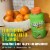 Flintstones Sour Gummies Kids Vitamins with  Vitamins A B6 B12 C D & more Perspective: left