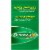 Berocca® Orange Flavor Effervescent Tablets Perspective: left