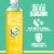 Sparkling Ice® Coconut Pineapple Flavored Sparkling Bottled Water Perspective: left