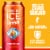 Sparkling Ice® +Caffeine Strawberry Citrus Sparkling Water Perspective: left