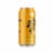 Talking Rain Elevate Mango Fusion Flavored Performance Water Perspective: left