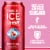 Sparkling Ice +Caffeine Zero Sugar Cherry Vanilla Sparkling Water Perspective: left