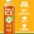 Sparkling Ice Zero Sugar Tea + Lemonade Water Perspective: left