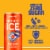 Sparkling Ice Cuties Mandarin Sparkling Water Mini Cans Perspective: left