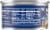Armour® Potted Meat Perspective: left