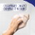 Dial White Antibacterial Deodorant Soap Perspective: left