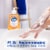 Dial® Antibacterial Defense™ Gold + Aloe Liquid Hand Soap Perspective: left