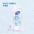 Dial Clean + Gentle Fragrance Free Body Wash Perspective: left