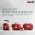 Haden Dorset Stainless Steel 2-Slice Toaster - Red Perspective: left