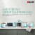 Haden Heritage 4-Slice Wide Slot Toaster -Turquoise Perspective: left