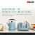 Haden Highclere Stainless Steel Cordless Electric Kettle - Poole Blue Perspective: left