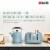 Haden Highclere Stainless Steel Cordless Electric Kettle - Poole Blue Perspective: left